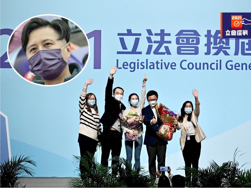 張欣宇(右二)擊敗沈豪傑(小圖)當選。