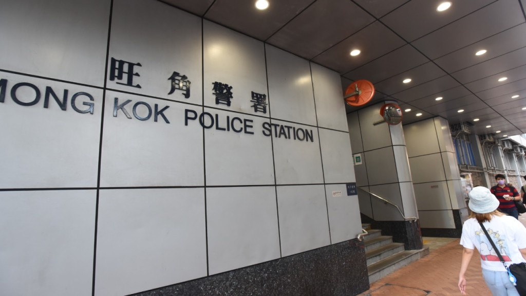 太子道西私家車撞貨車 揭司機藏毒無牌駕駛三宗罪