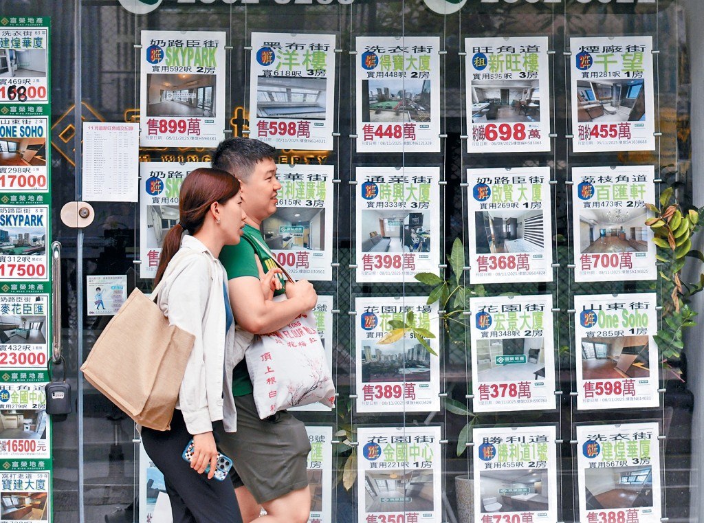 受惠新盤銷情保持理想，上月整體樓宇買賣登記錄逾7900宗，按月增加超過3%。