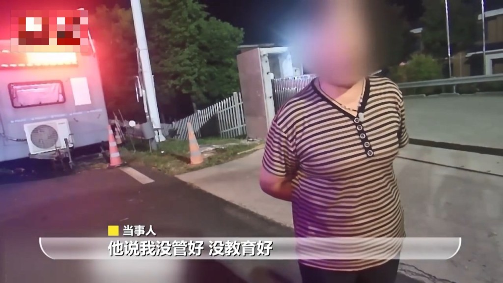 妻子称丈夫斥其没管教好女儿。江苏新闻