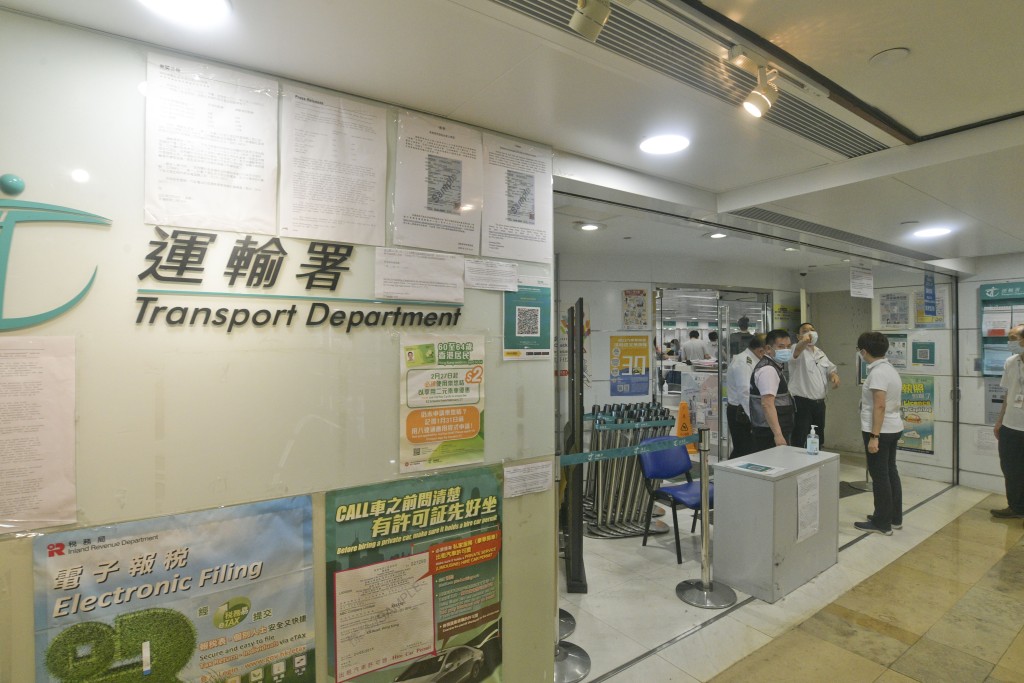 運輸署顯示,今年9月申請國際駕駛許可證共有11,719宗,對比去年9月的4,143宗,增加1.8倍。