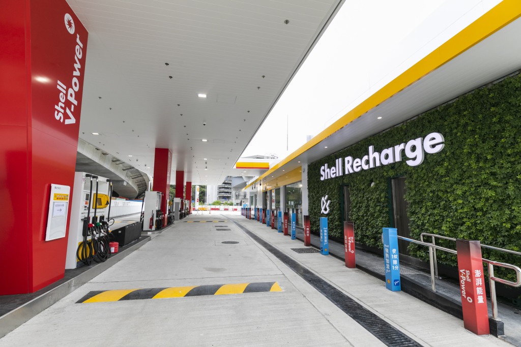 全新Shell機場（貨運中心）油電站現已啟用。