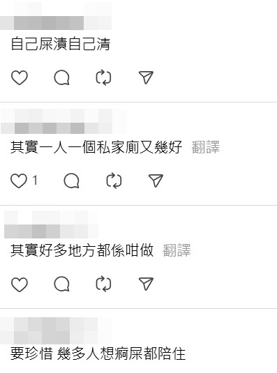 Threads截圖(資料來源:scentsandother@Threads) Threads截圖(資料來源:scentsandother@Threads)