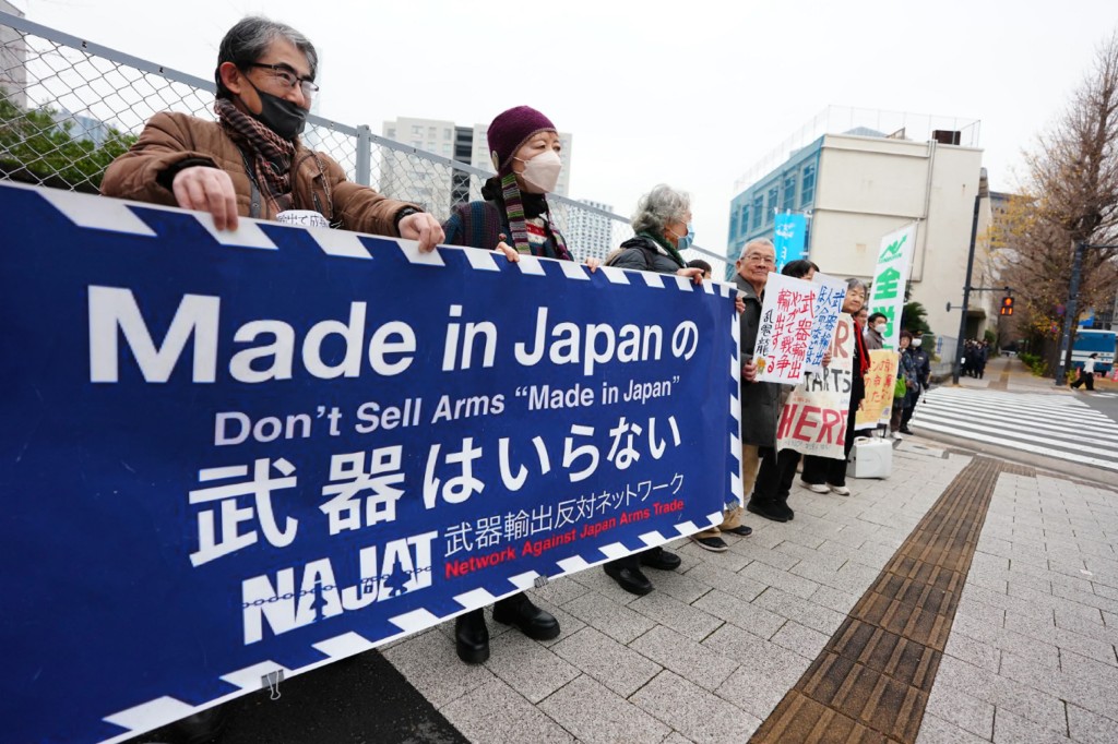 抗議者要求高市政府停止旨在放寬武器出口限制的一切努力。新華社