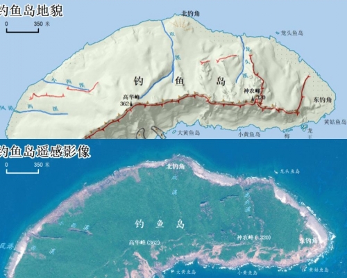 中國自然資源部昨日發布釣魚島及其附屬島嶼地形地貌調查報告。中國自然資源部網站圖片