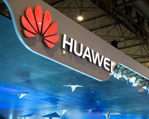 馬來西亞電信運營商明訊公司與華為公司周三在吉隆坡簽署5G商用合同。 網圖