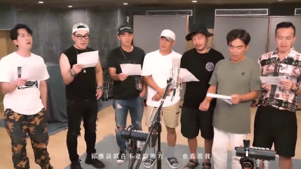 生前與小鬼合作主持《綜藝玩很大》的吳宗憲,召集7位男星,如柯有倫、小齊、KID、陳漢典、竇智孔、威廉、小鐘等錄製新歌。