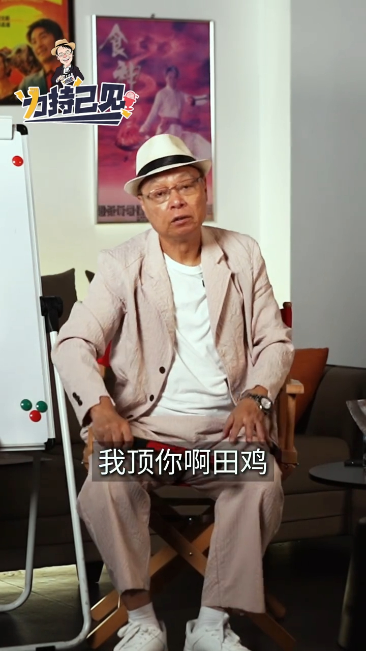 近日李力持拍片澄清自己並非「雙面人」，在影片中一開頭便中氣十足地對著鏡頭直呼：「我頂你啊田雞！」
