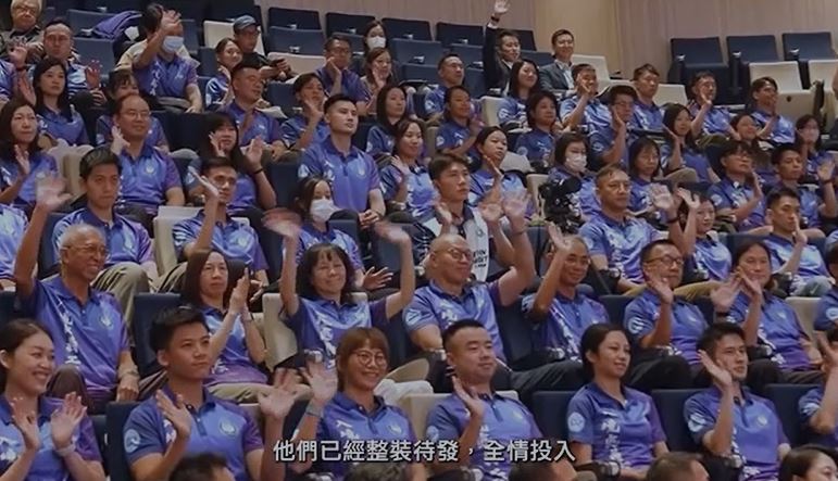 郭俊峯籲入境處員工踴躍投票。