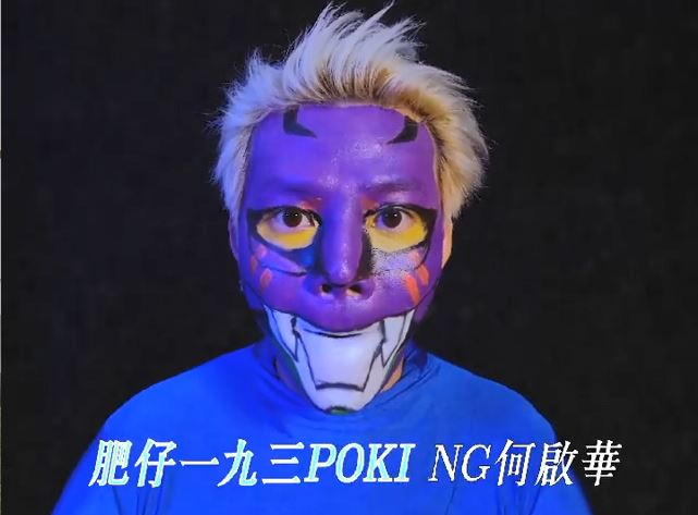 保錡亦有唱。