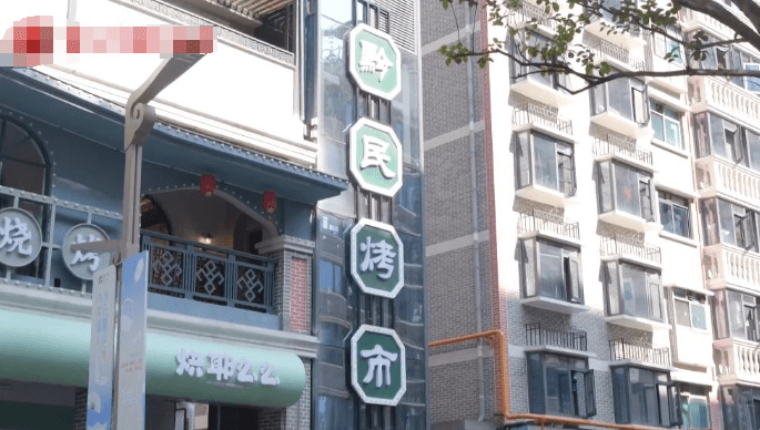 貴陽餐廳員工孕期遭辭退。貴陽廣播電視台 貴陽餐廳員工孕期遭辭退。貴陽廣播電視台