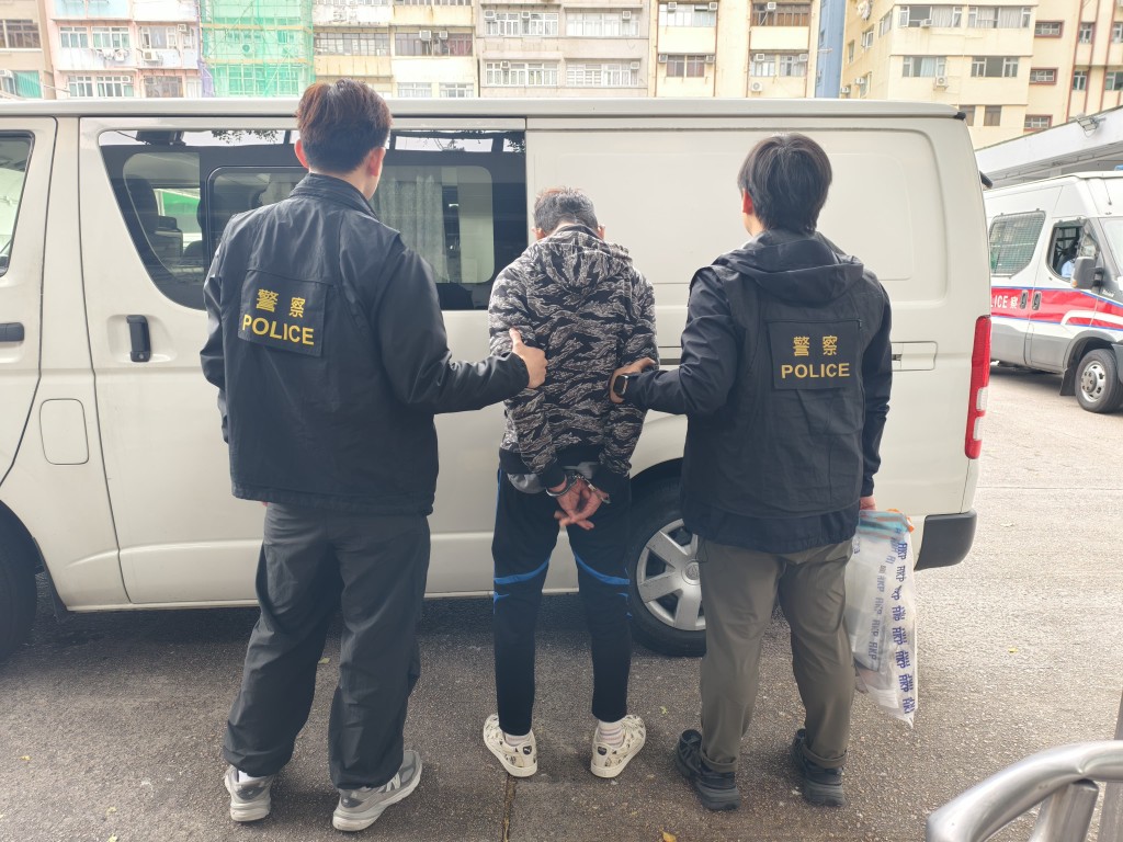 行動中警方拘捕4名男女。警方圖片