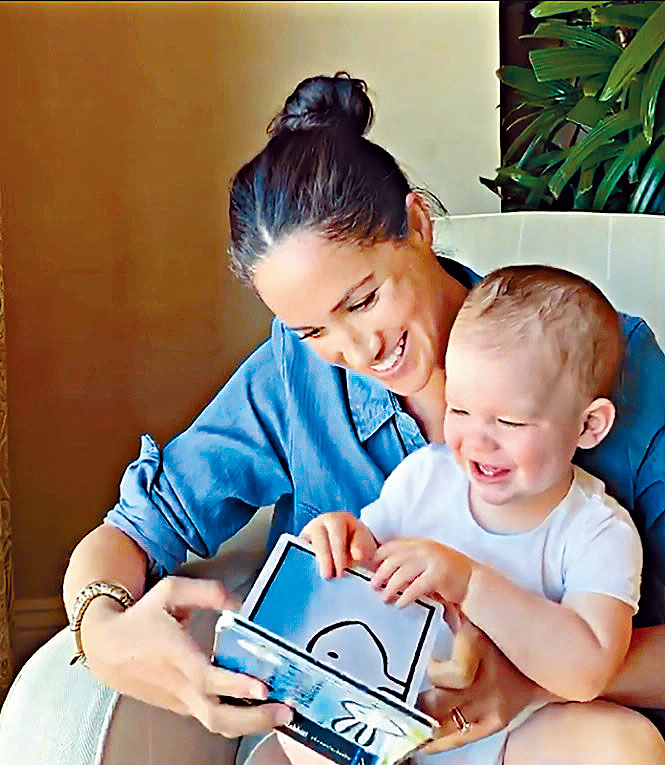 梅根與兒子阿奇。