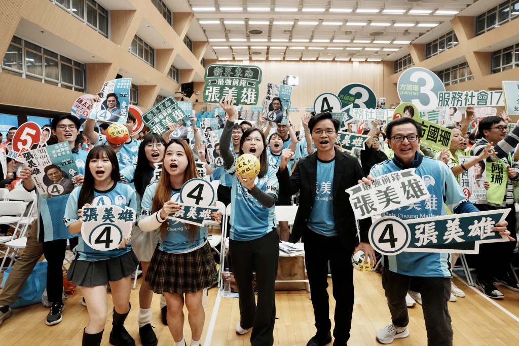 4號張美雄與助選團隊。