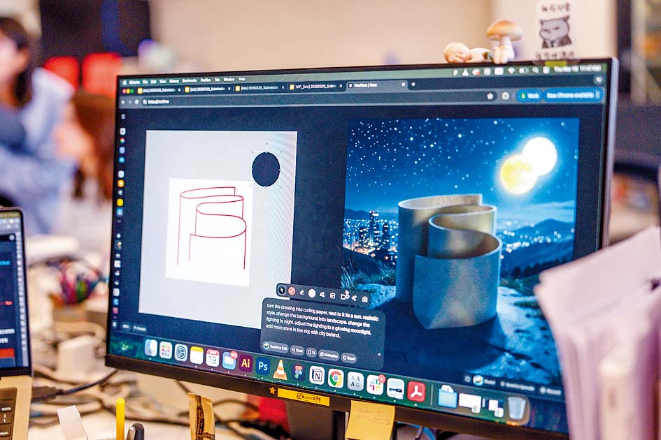 AI打破了團隊因不同專業而存在的溝通隔膜，如程式員與設計師之間只要用AI即可快速畫圖傳遞想法、呈現效果。