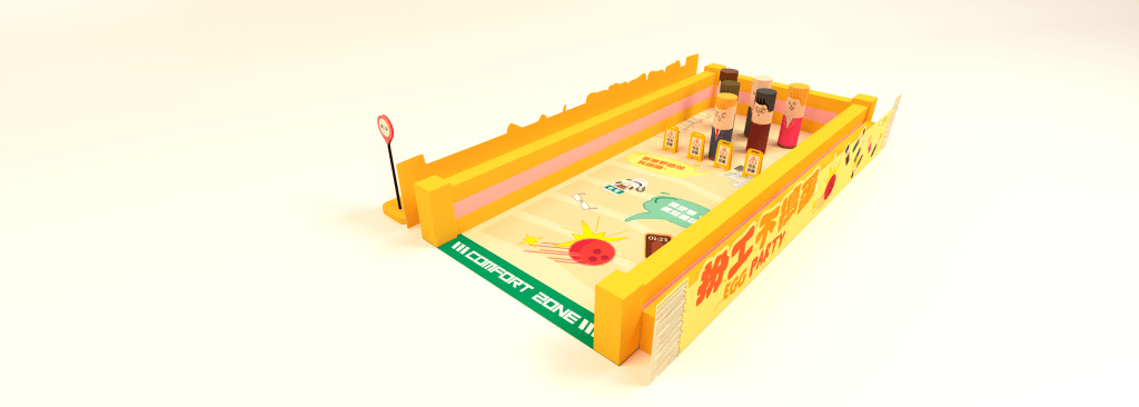 劳碌战马「滚」蛋