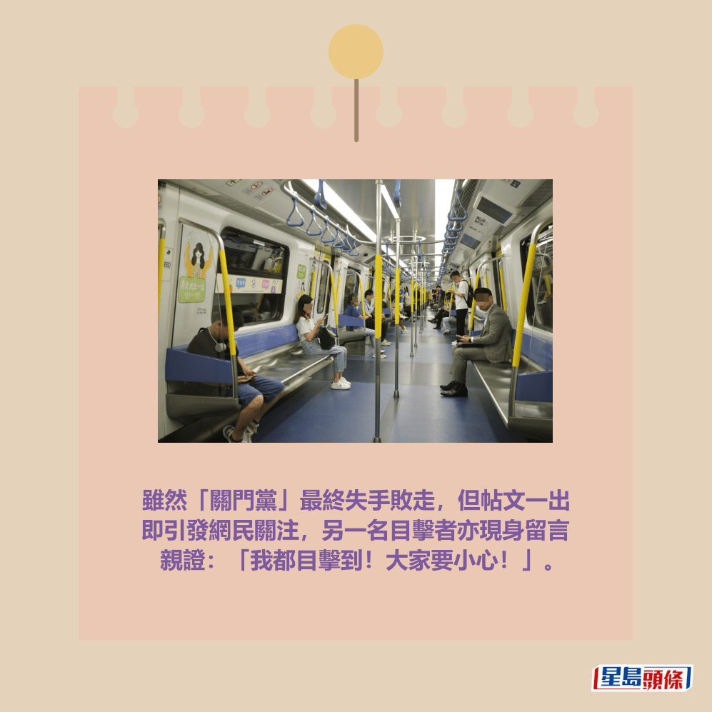 。資料圖片 。資料圖片