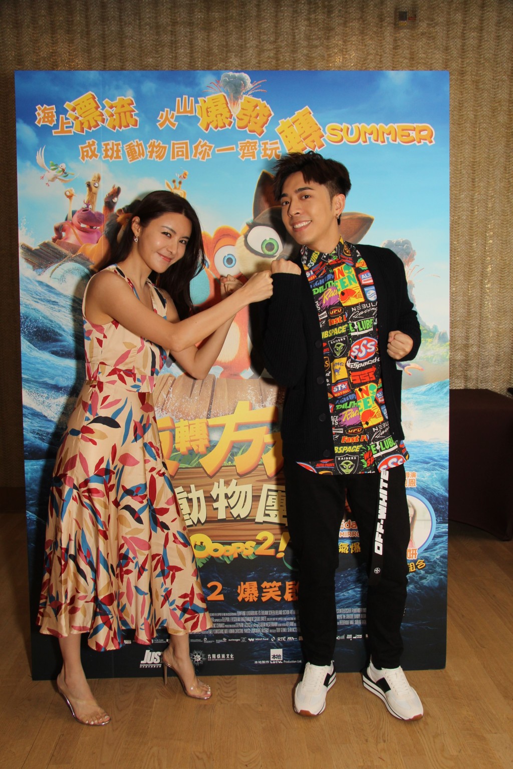 把聲好夾呂爵安及陳欣妍形容各自各配音似網友關係,但兩人把聲好夾。