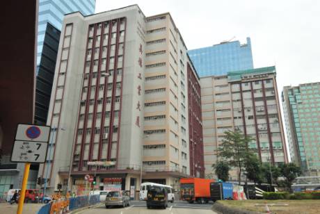 鄧成波家族4700萬沽出觀塘美德工業大廈低層單位,持貨6年帳面勁蝕1000萬。