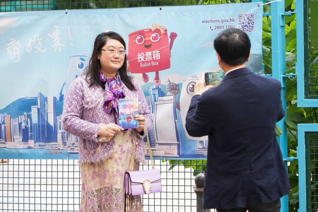 投票後可獲「心意謝卡」。