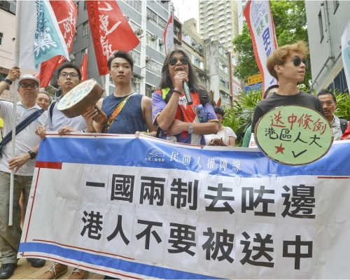 社民連表明不會退出民陣。資料圖片