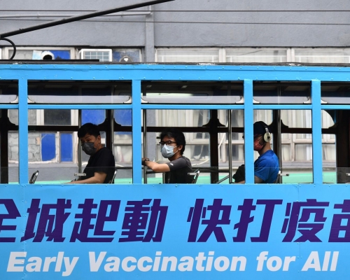 即使已完成疫苗接種,亦須接受強制檢測。