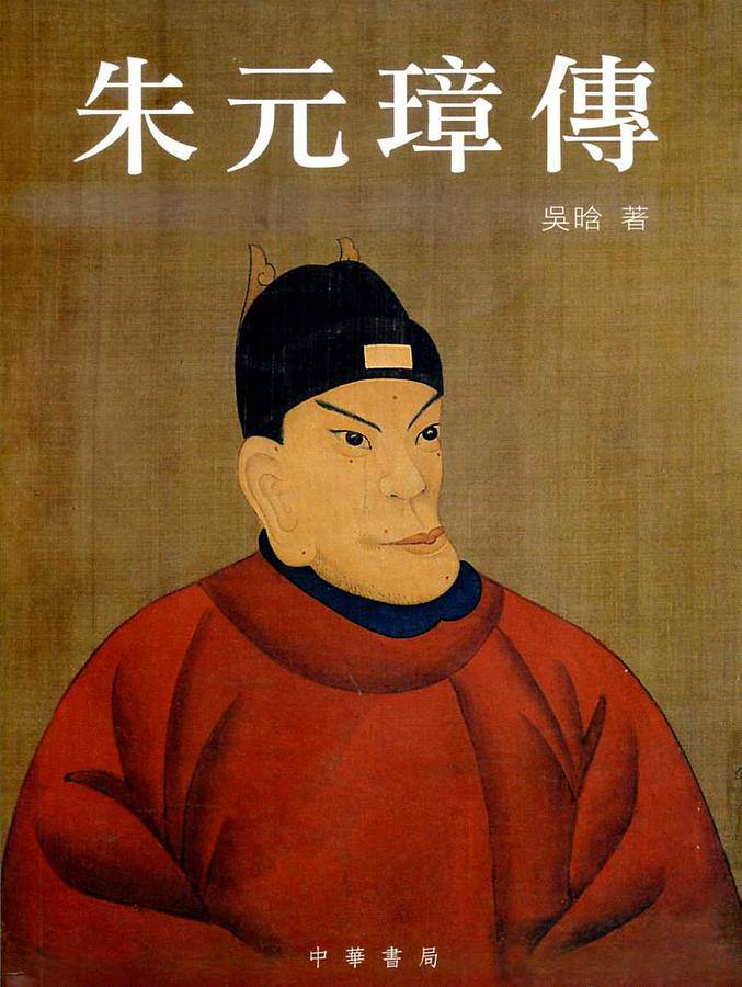 梁家辉现身内地真人骚时，被网民指与皇帝朱元璋撞样。