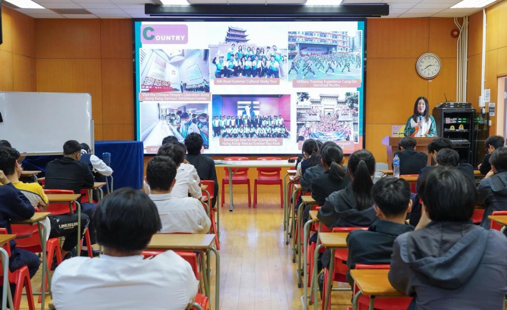 海關Customs YES走入校園向超過150位學生推廣國民教育。香港海關facebook圖片