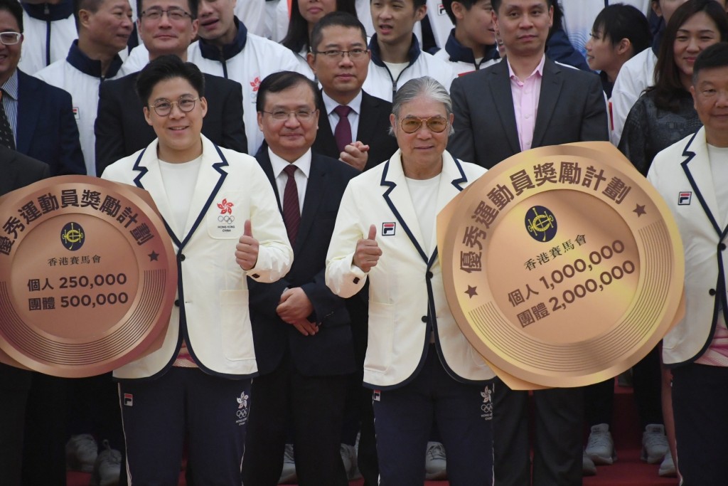 香港代表团更收获喜讯，个人金牌增至100万港元、团体金牌奖金为200万港元。