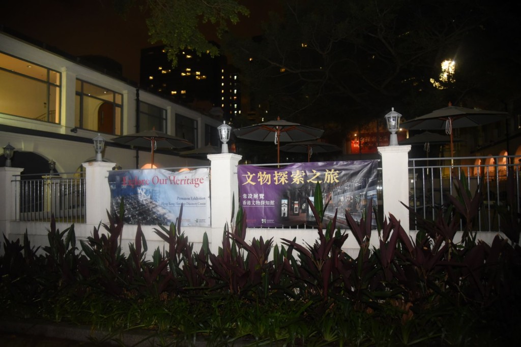 懷疑被人蓄意擲石。