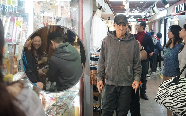 華仔在聯合廣場拍戲引來圍觀,他很識做主動上前握手,之後能順利拍攝。