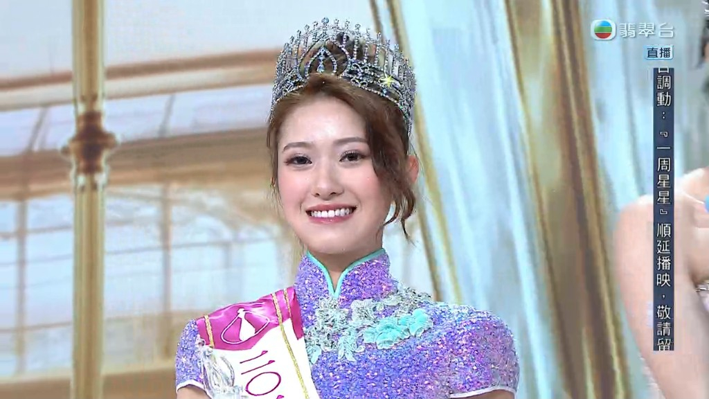 李澤欣笑容甜美。