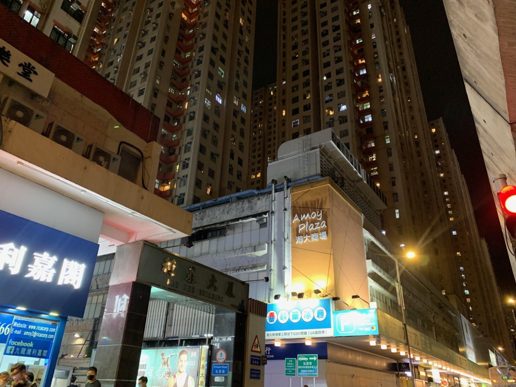 葉興國表示，近日收到大量淘大花園居民投訴，指對指示牌突然「消失」感到茫然。