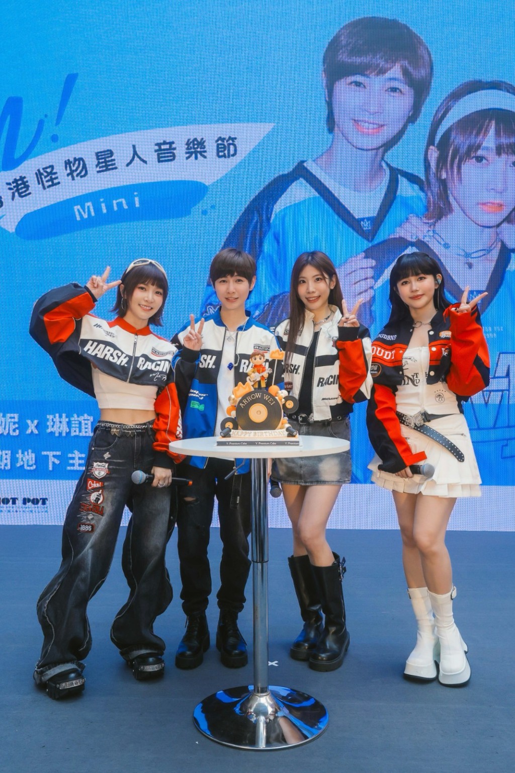 活動開始,BOOM!怪物星人四位成員於現場一片歡呼聲中登場。 活動開始,BOOM!怪物星人四位成員於現場一片歡呼聲中登場。