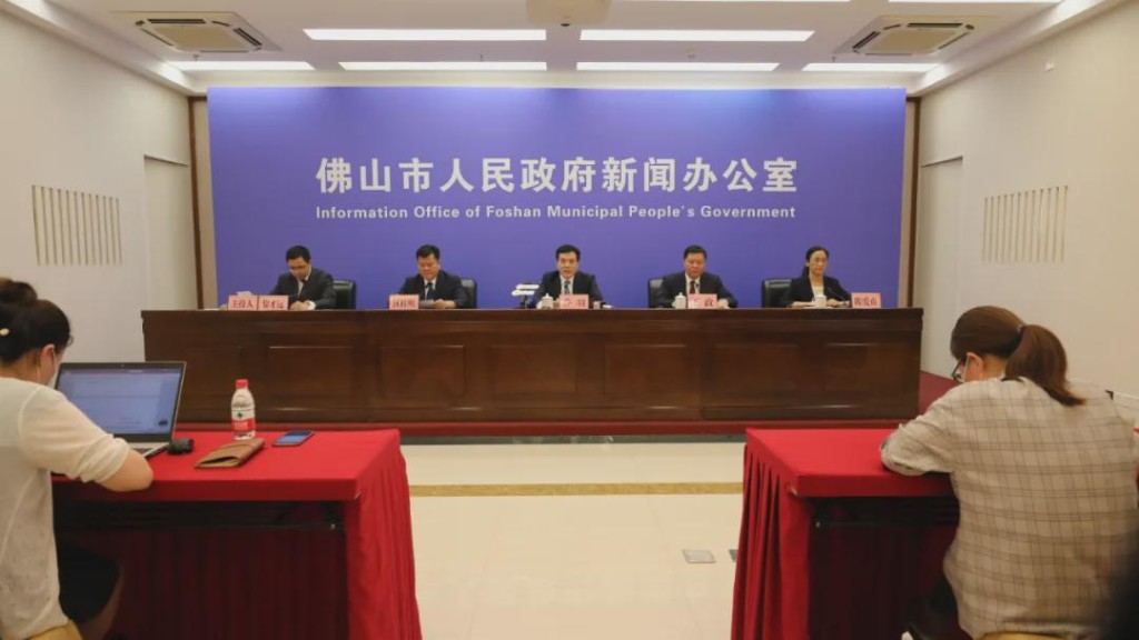 佛山禪城區新增1名無症狀感染者。網上圖片