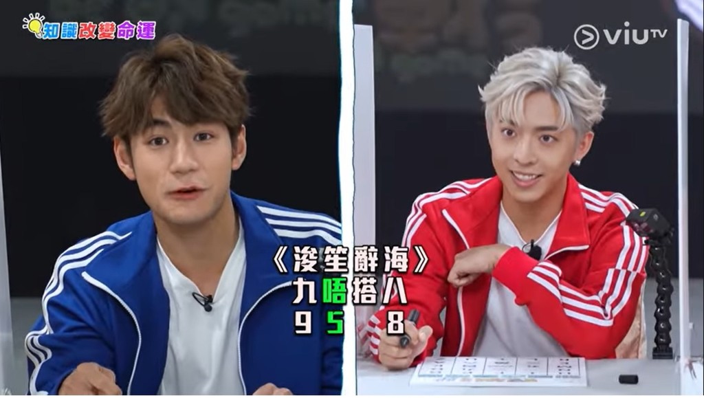 Jeffrey在綜藝節目中的表現,備受批評。 Jeffrey在綜藝節目中的表現,備受批評。