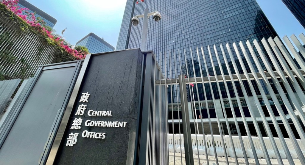 政府指報稱抵港後下落不明的維吾爾學生並無入境，對國際特赦組織「企圖抹黑」言論作強烈譴責。資料圖片
