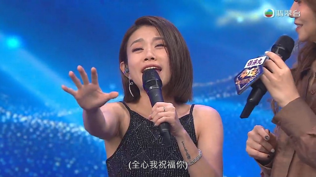 許雲妮挑戰鄭秀文名作〈捨不得你〉,帶來耳目一新的版本。 許雲妮挑戰鄭秀文名作〈捨不得你〉,帶來耳目一新的版本。