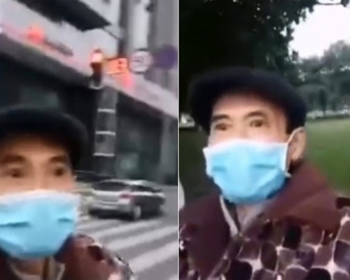 武漢大叔拍片炫耀住院隔離期間曾逃離醫院。(網圖)