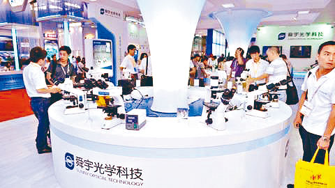 舜宇主力产品车载镜头出货量，按年增29%。