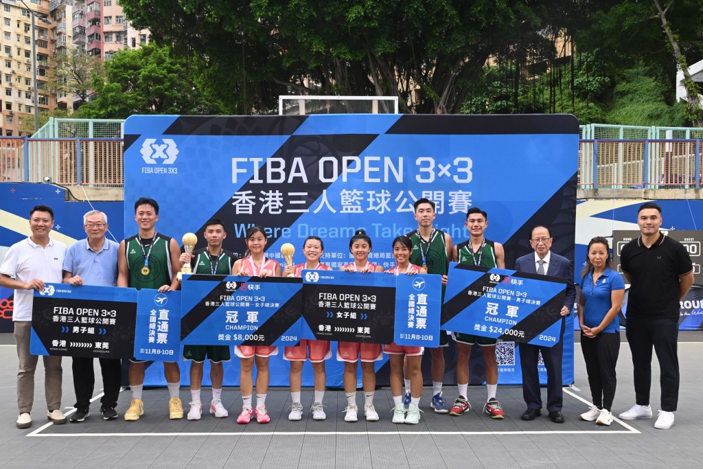 香港三人籃球公開賽，康智醫療及愉園分途稱霸。 公關圖片