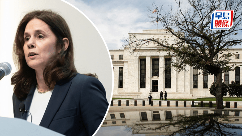 美国减息｜达拉斯联储行长称12月不宜再减息 将观察数据和金融形势发展