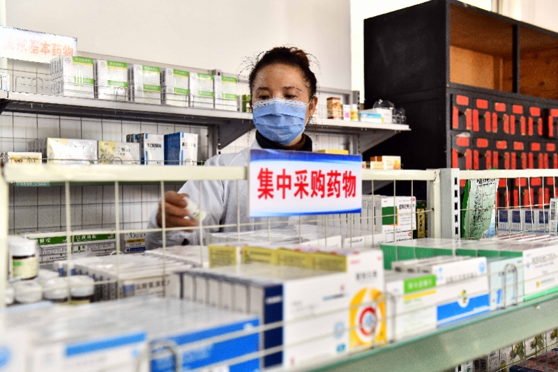 醫保藥品目錄新增114種,當中50種為1類創新藥。新華社 醫保藥品目錄新增114種,當中50種為1類創新藥。新華社