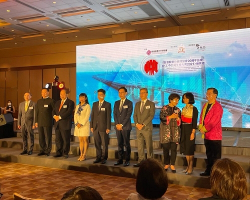 香港股票分析員協會昨日舉辦20周年誌慶暨《上市公司年度大獎2021》頒獎禮。