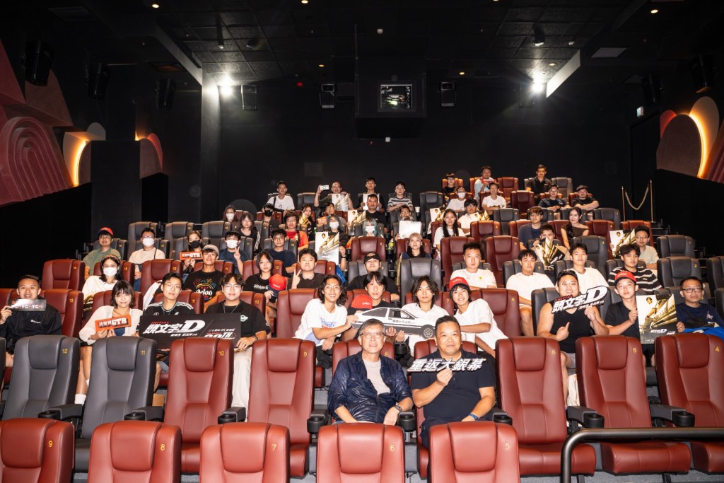 導演表示《頭文字D》修復版於澳洲、紐西蘭、星馬等地上映。 導演表示《頭文字D》修復版於澳洲、紐西蘭、星馬等地上映。