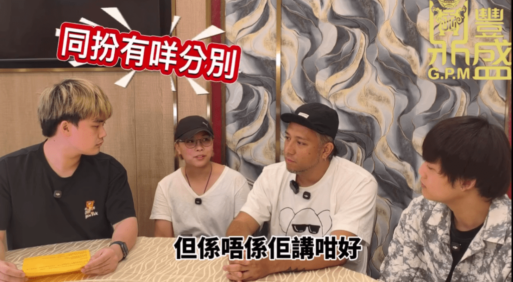 雯雯在訪問中質疑Steven講一套做一套。（影片截圖：《鼎豐盛》）