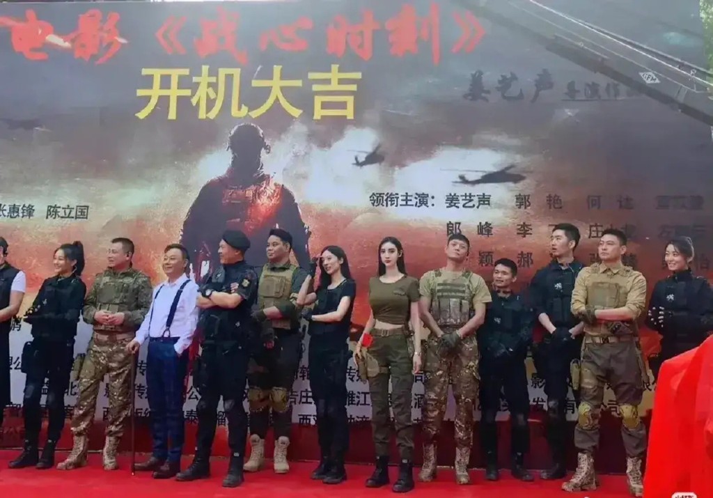 呂良偉出席新片《疾速反擊》開機儀式。
