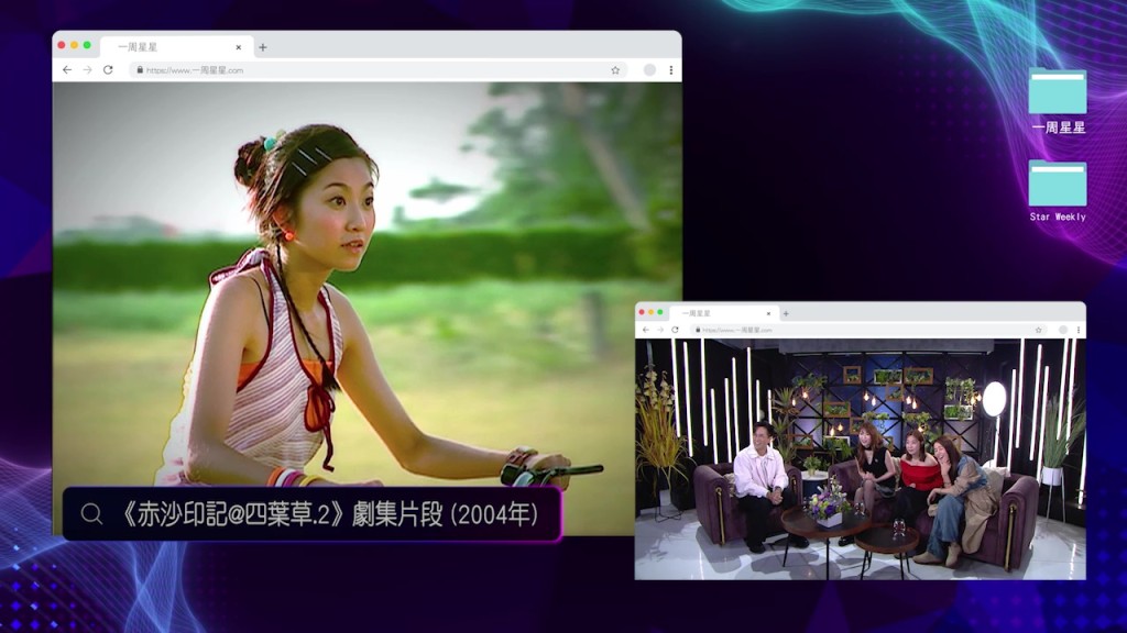 Yoyo大爆当时本身完全不会踩自行车的她,竟然即场“速成”学踩自行车。 Yoyo大爆当时本身完全不会踩自行车的她,竟然即场“速成”学踩自行车。