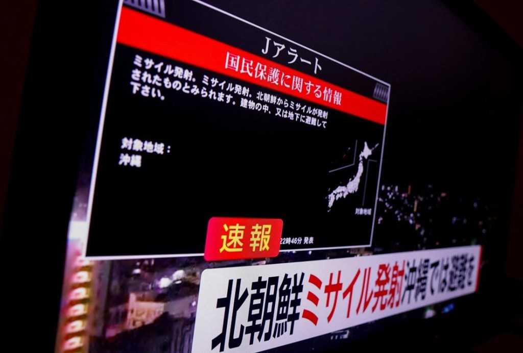 日本政府指北韓周二晚發射了導彈，呼籲沖繩民眾提防。路透社