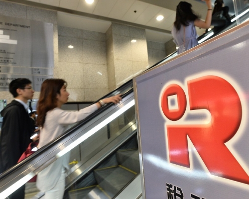 稅務局籲市民慎防欺詐電郵。資料圖片